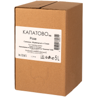 Капатово Розе бег-ин-бокс, 5 л