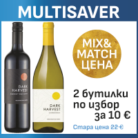 Дарк Харвест Каберне Совиньон, 0.75 л