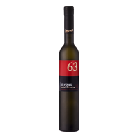 Ракия Бургас 63 Специална, 0.5 л