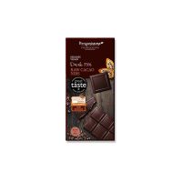 Шоколад Био Бенджамин Дарк суров какао нибс 75%, 70 гр.