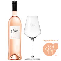 Бай Отт Розе Кот дьо Прованс, 0.75 л