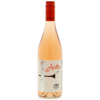 Рупел Русалии Анита Розе, 0.75 л