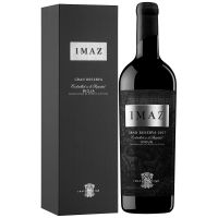 Имаз Риоха Гран Резерва лукс кутия, 0.75 л