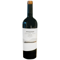 Драгомир Каб.Совиньон, Мерло и Рубин Римаркабъл Барелс, 0.75