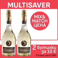 Максимилиан Блан де Блан Екстра Драй 11%, 0.75 л