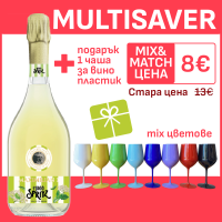 Максимилиан Шприц Хюго 7% алк, 0.75 л