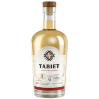 Ракия Табиет Гроздова, 0.7 л