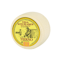 Вега Овче сирене Меко 220 гр, 1 бр.