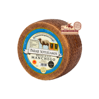 Вега Манча Овче сирене Аниехо Корадо 12 месеца 150 гр, 1 бр.