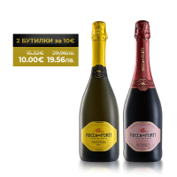 Комплект Рока дей Форти Пасерина Брут + Рока дей Форти Росо Долче