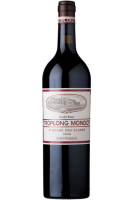 Шато Тролон Мондот Сен Емилион Премие Гран Крю Класе В 0.75л
Chateau Troplong Mondot Saint Emilion Grand Cru 2017, 0.75L