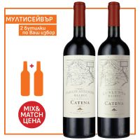 Катена Алтамира Малбек, 0.75 л + Катена Лунлунта Малбек, 0.75 л