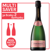 Понграц Розе Кап Класик Брут, 0.75 л