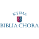 Вивлия Хора