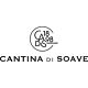Кантина ди Соаве