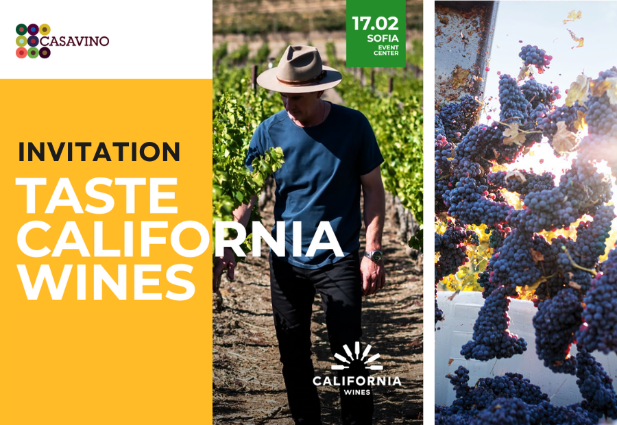 Invitation: Taste California Wines 2024