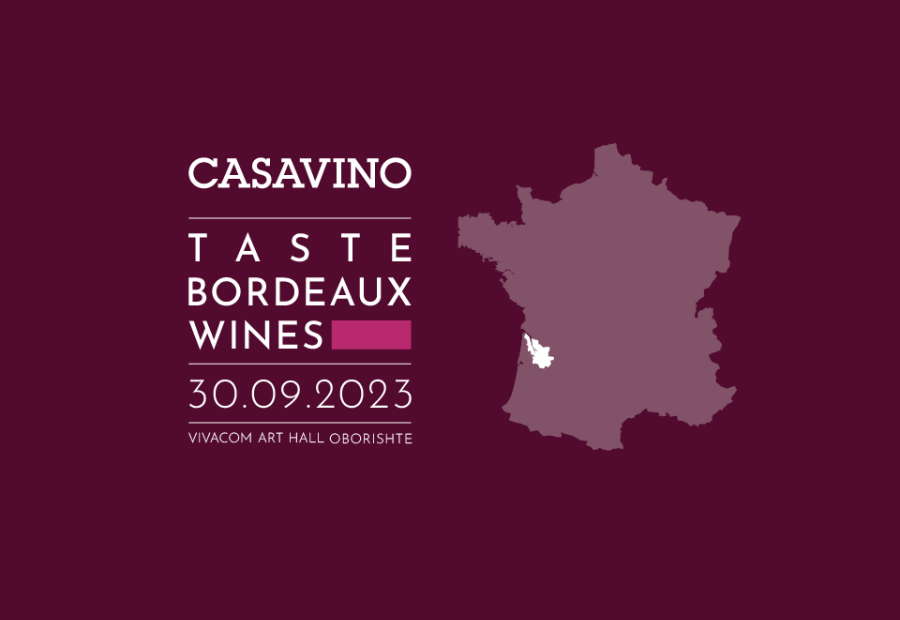 Taste Bordeaux Wines | 30.09 Vivacom Art Hall