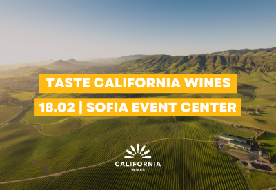 Taste California Wines - Once in a lifetime!
